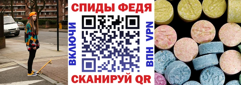 мега маркетплейс даркнет состав Северобайкальск Амфетамин VHQ купить наркоту