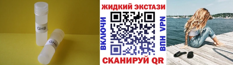 даркнет сайт  Северобайкальск  БУТИРАТ буратино 