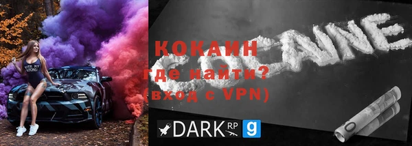 apvp Аркадак