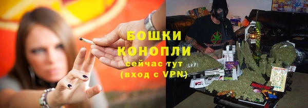 соль курить ск Арсеньев