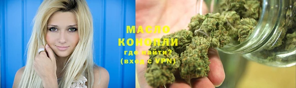 apvp Аркадак