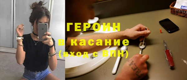 apvp Аркадак