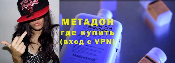 соль курить ск Арсеньев