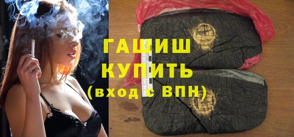 apvp Аркадак