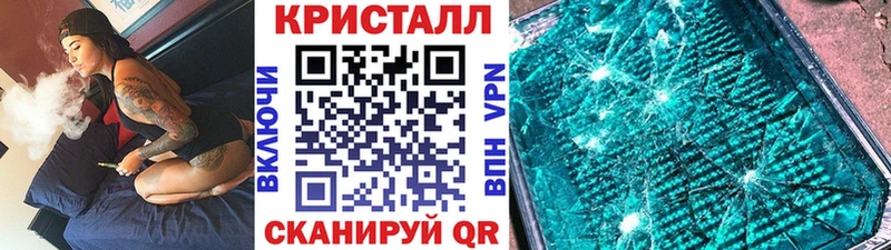 Первитин винт  Северобайкальск 